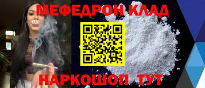 гашик Будённовск