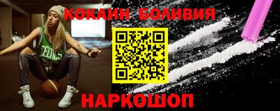 метамфетамин Бугуруслан