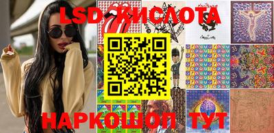 марихуана Бузулук