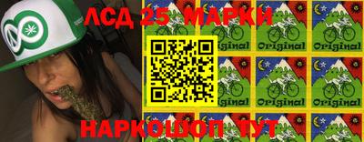 метамфетамин Бугуруслан