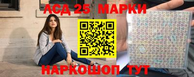 марихуана Бузулук
