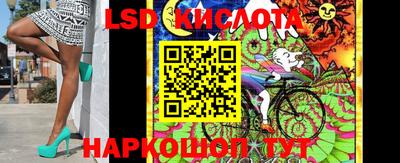 метамфетамин Бугуруслан