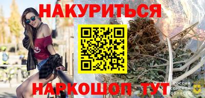 метамфетамин Бугуруслан