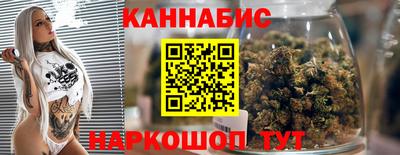 метамфетамин Бугуруслан