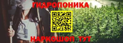 кокаин премиум Камень-на-Оби