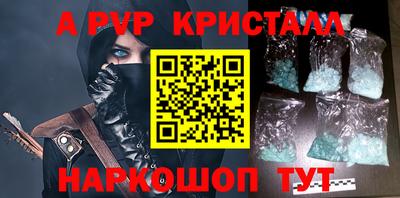 шишки Каменск-Уральский