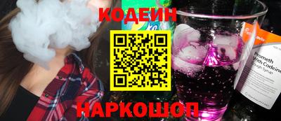 марихуана Бузулук
