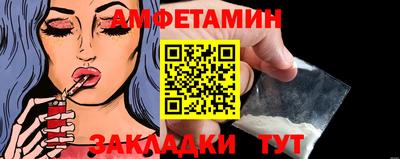 марихуана Бузулук