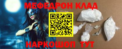 гашик Будённовск
