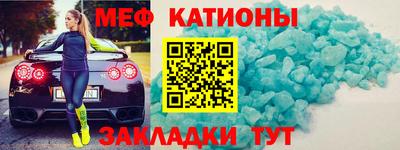 гашик Будённовск